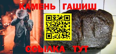 метадон Малоярославец