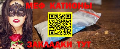 метадон Малоярославец