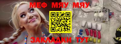 метадон Малоярославец