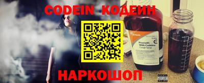 героин Малгобек