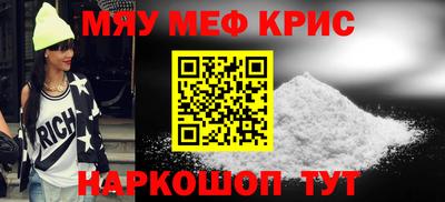 метадон Малоярославец