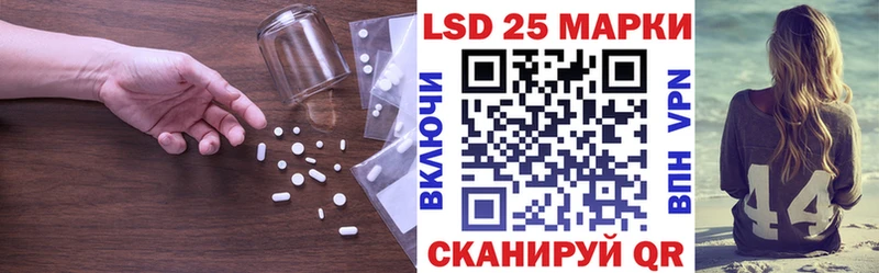 ЛСД экстази кислота Верхняя Пышма