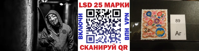 Марки NBOMe 1,8мг Верхняя Пышма