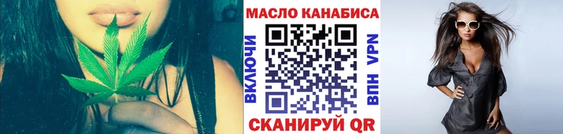 hydra ссылки  Верхняя Пышма  Дистиллят ТГК жижа 